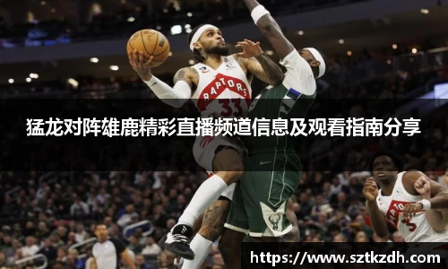 必一运动官网