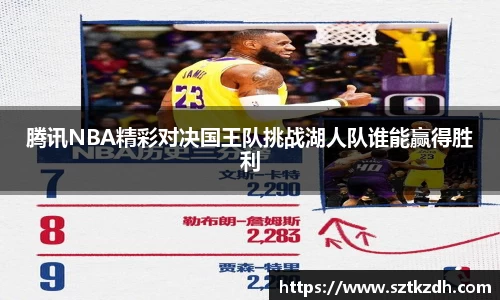 BSports网页版