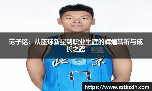 必一体育